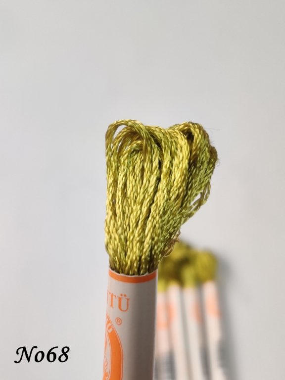 68 (DMC3819) (1) (Medium)